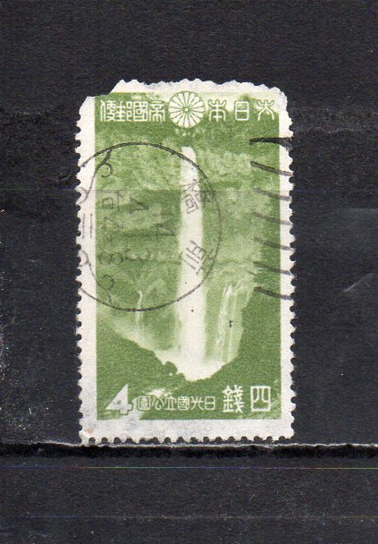 17B331 日本 1938年 日光国立公園 ４銭 使用済_画像1