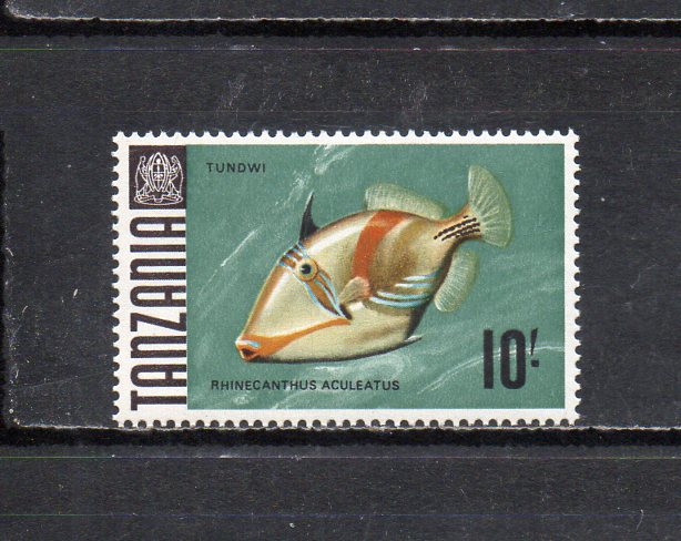 17B051 tongue The nia1967 year normal fish series 10sh unused NH