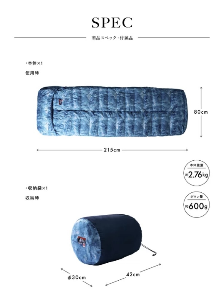 NANGA × 鎌倉天幕 × RATTA RATTARR DX SLEEPING BAG ナンガ シェラフ 寝袋 新品の画像2