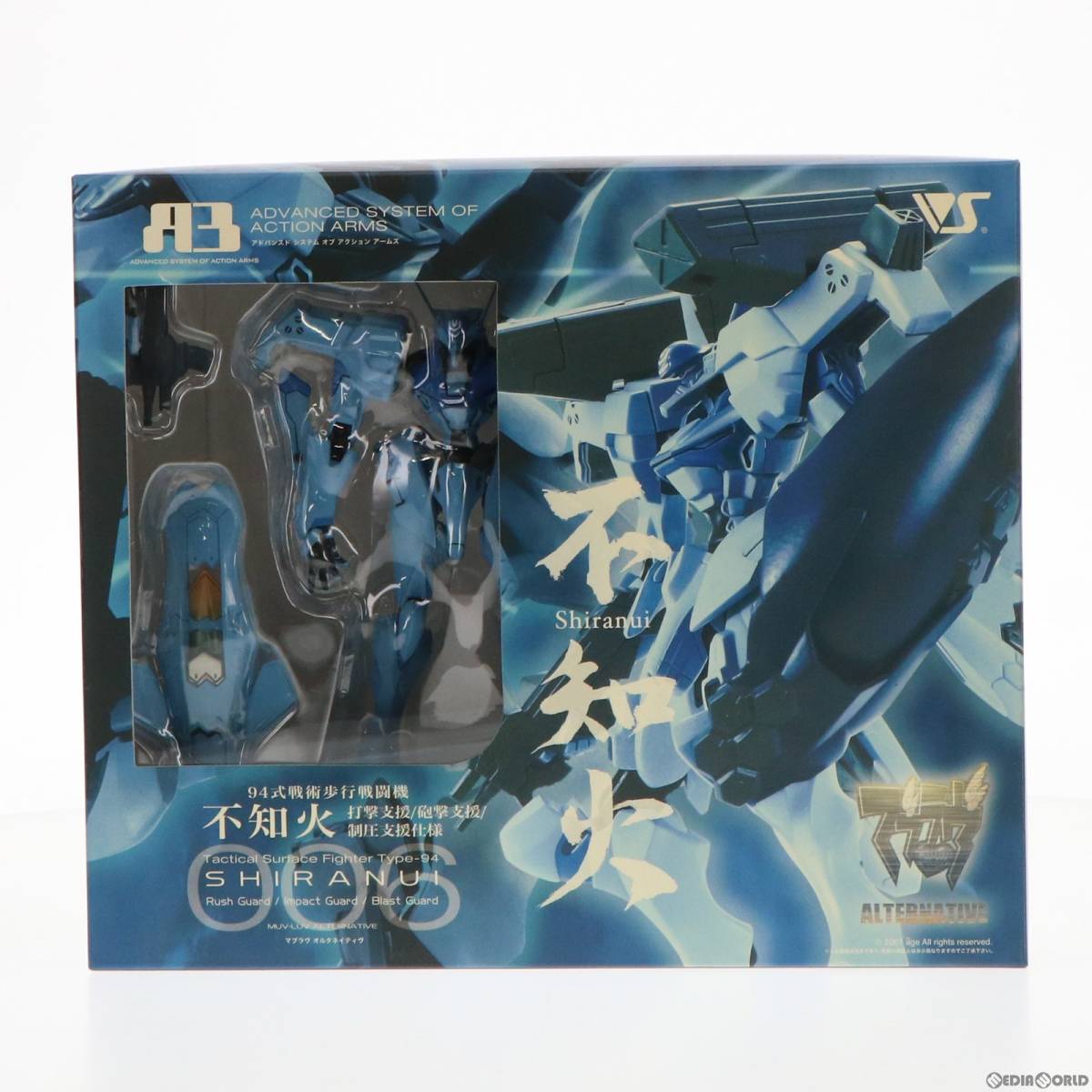 【中古】[FIG]A3メカアクションフィギュアシリーズ 94式戦術歩行戦闘機 不知火 打撃支援/砲撃支援/制圧支援仕様 マブラヴ オルタネイティヴ_画像1