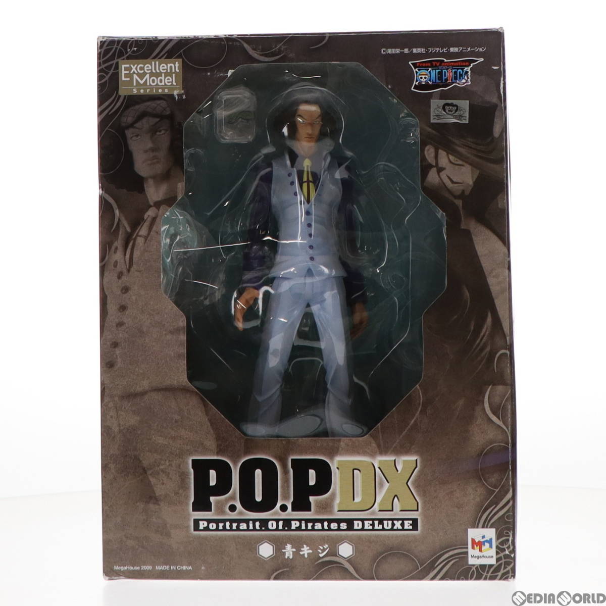 【中古】[FIG]Portrait.Of.Pirates P.O.P NEO-DX 青キジ ONE PIECE(ワンピース) 1/8 完成品 フィギュア メガハウス(61039538)_画像2