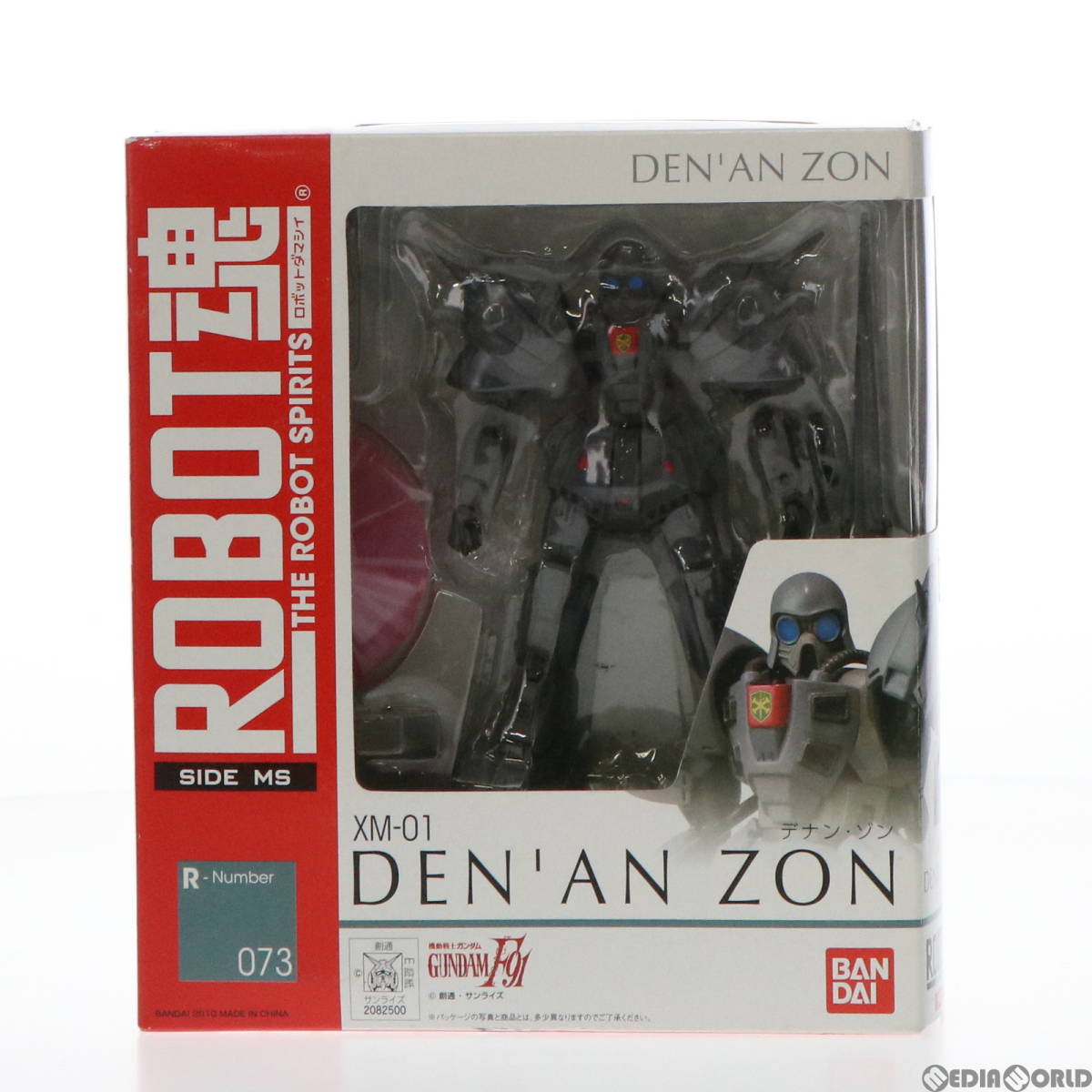 【中古】[FIG]ROBOT魂(SIDE MS) テナン・ゾン 機動戦士ガンダムF91 完成品 可動フィギュア バンダイ(61028663)_画像2