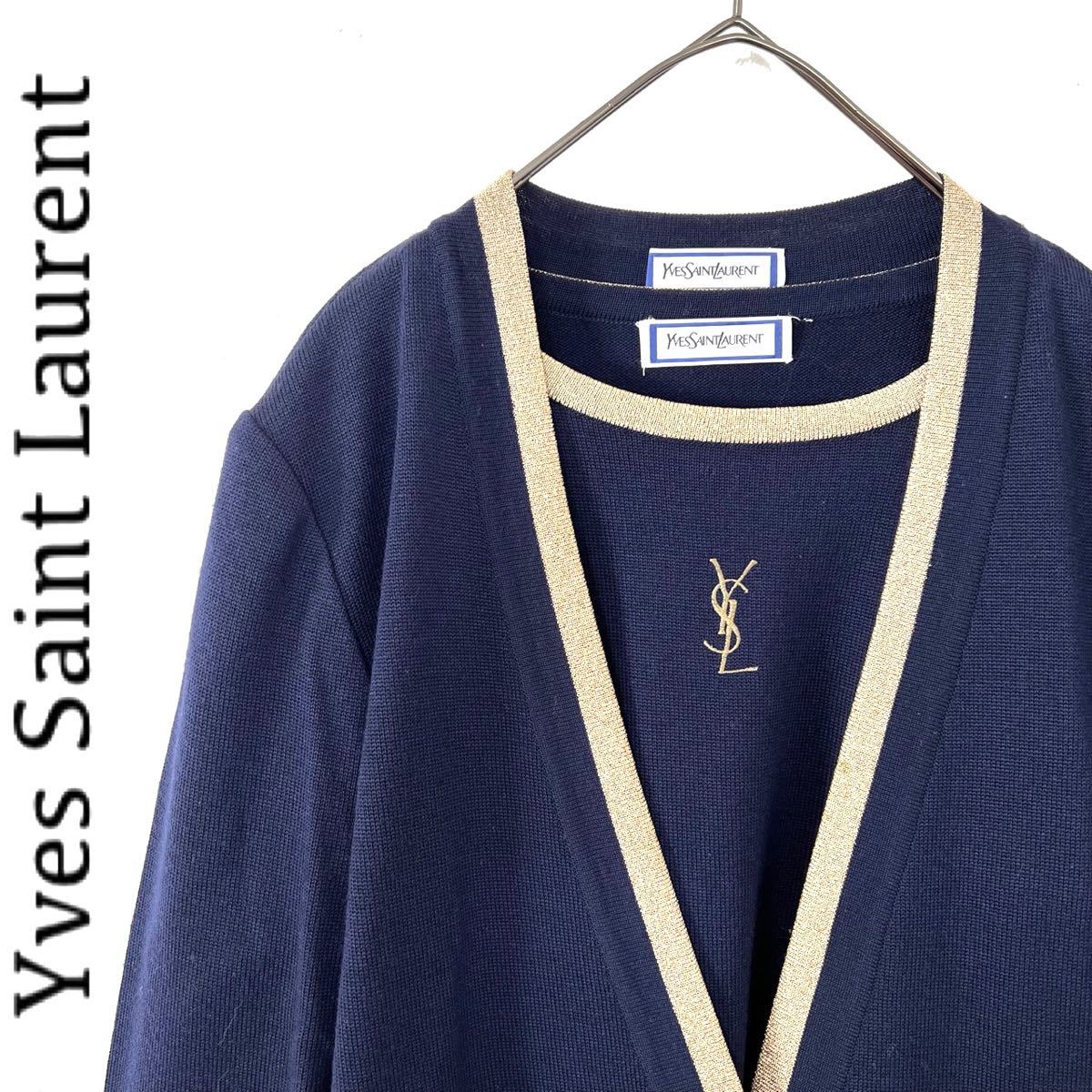 Yves Saint Laurent イブサンローラン アンサンブル 2点セット