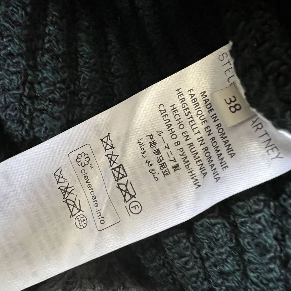 【送料無料】ステラマッカートニー ファー ニット カーディガン 肉厚 厚手 冬物 レディース fur free fur 38 M グレー ブラック