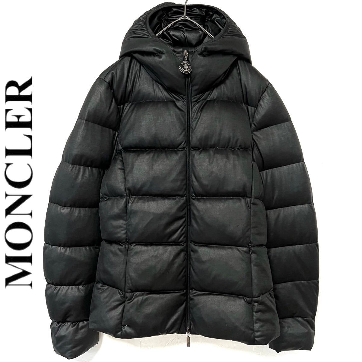 MONCLER モンクレール ダウンジャケット JERSEY ジャージー 1 S 中綿