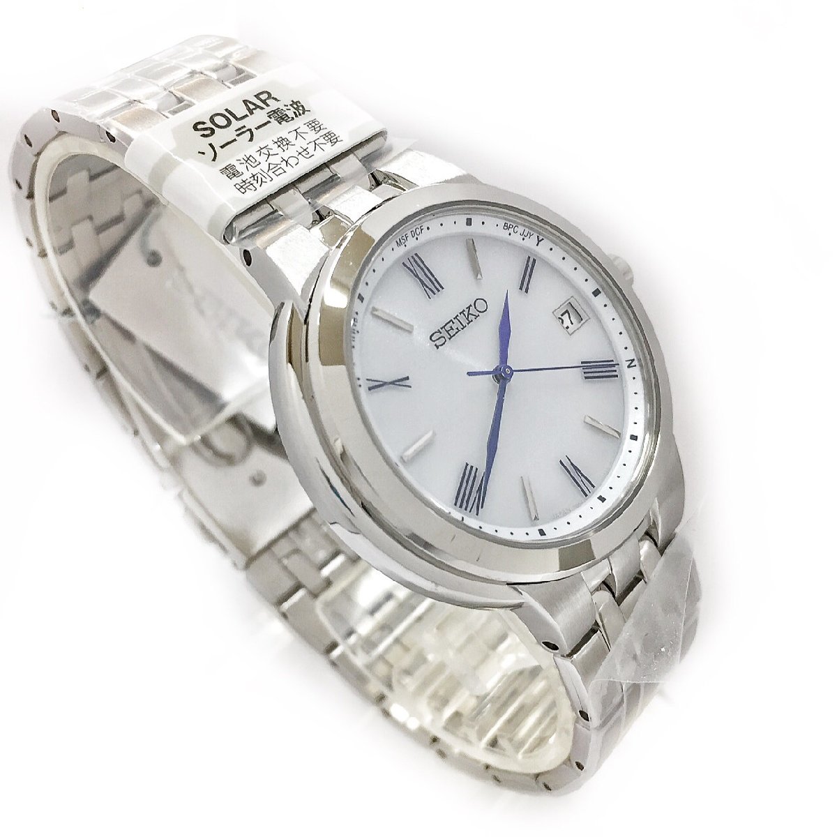 送料無料・名入れ彫刻 【未使用品】SEIKO セイコー ソーラー電波