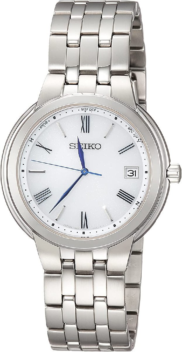 送料無料・名入れ彫刻 【未使用品】SEIKO セイコー ソーラー電波