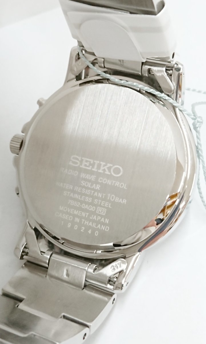 SEIKO/セイコー SPIRIT/スピリット ソーラー電波 日付表示機能 ステンレススチール メンズ 腕時計 SBTM191_画像9