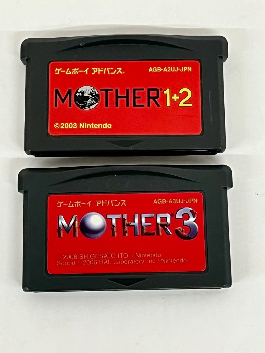 96%OFF!】 GBA MOTHER 1 2 ソフト reach.ccbenv.edu.co