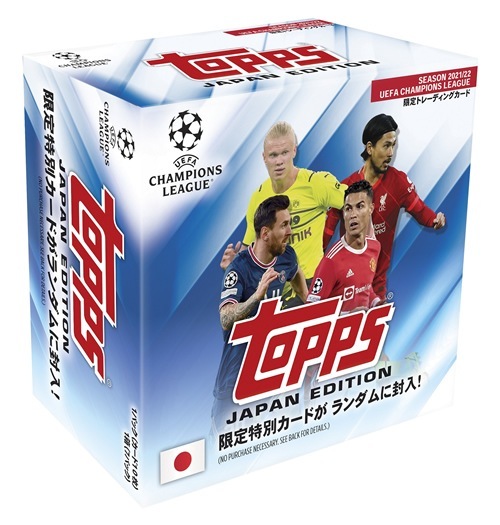 2022 TOPPS UEFA CHAMPIONS LEAGUE SOCCER JAPAN EDITION 日本限定版 新品カートン 40箱入り case_画像2
