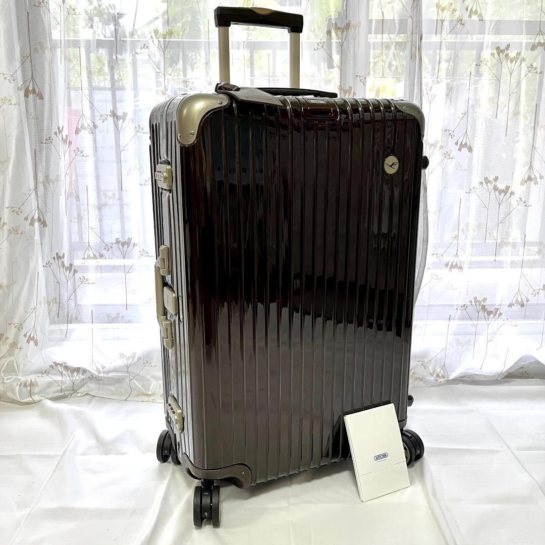 RIMOWA リモワ ルフトハンザ限定 リンボ エレガンス 4輪 キャリー