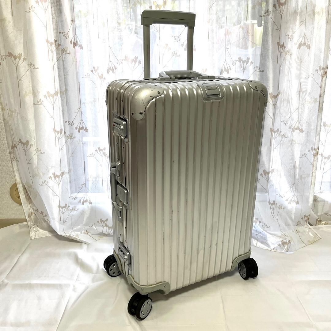 RIMOWA リモワ スーツケース トパーズ 63L 4輪 TSAロック付き-