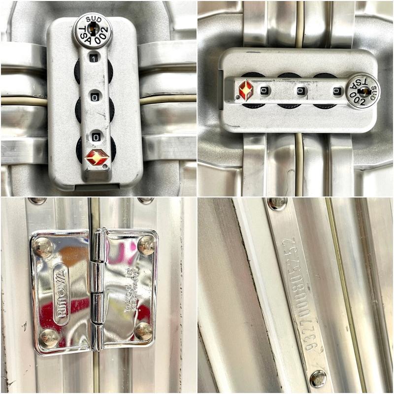 超希少 美品 RIMOWA リモワ 青タグ 4輪 トパーズ 82L 932.70 アルミ