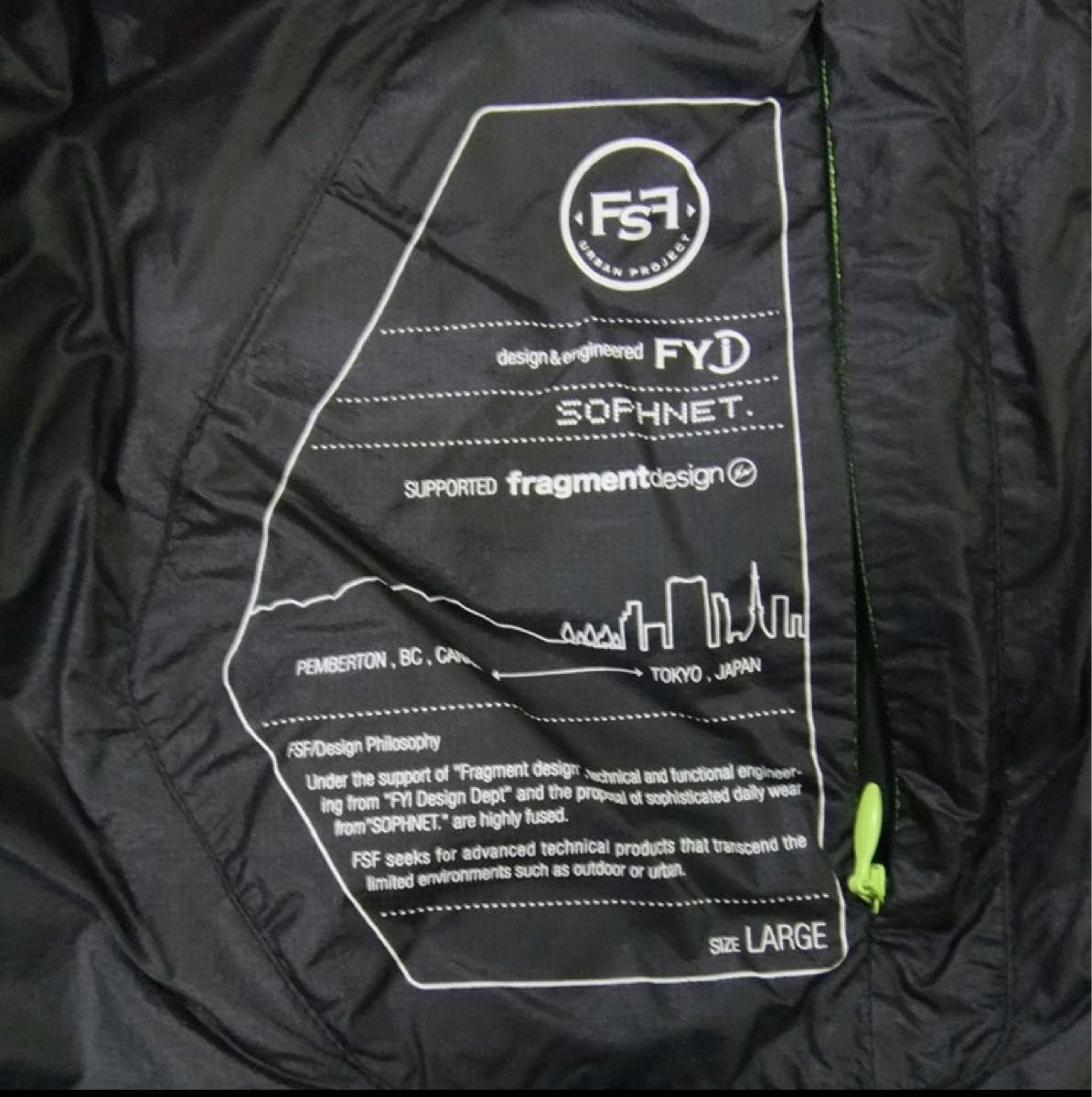 SOPHNET × fragment × FYi FSF DOWN VEST ソフネット フラグメント FSF