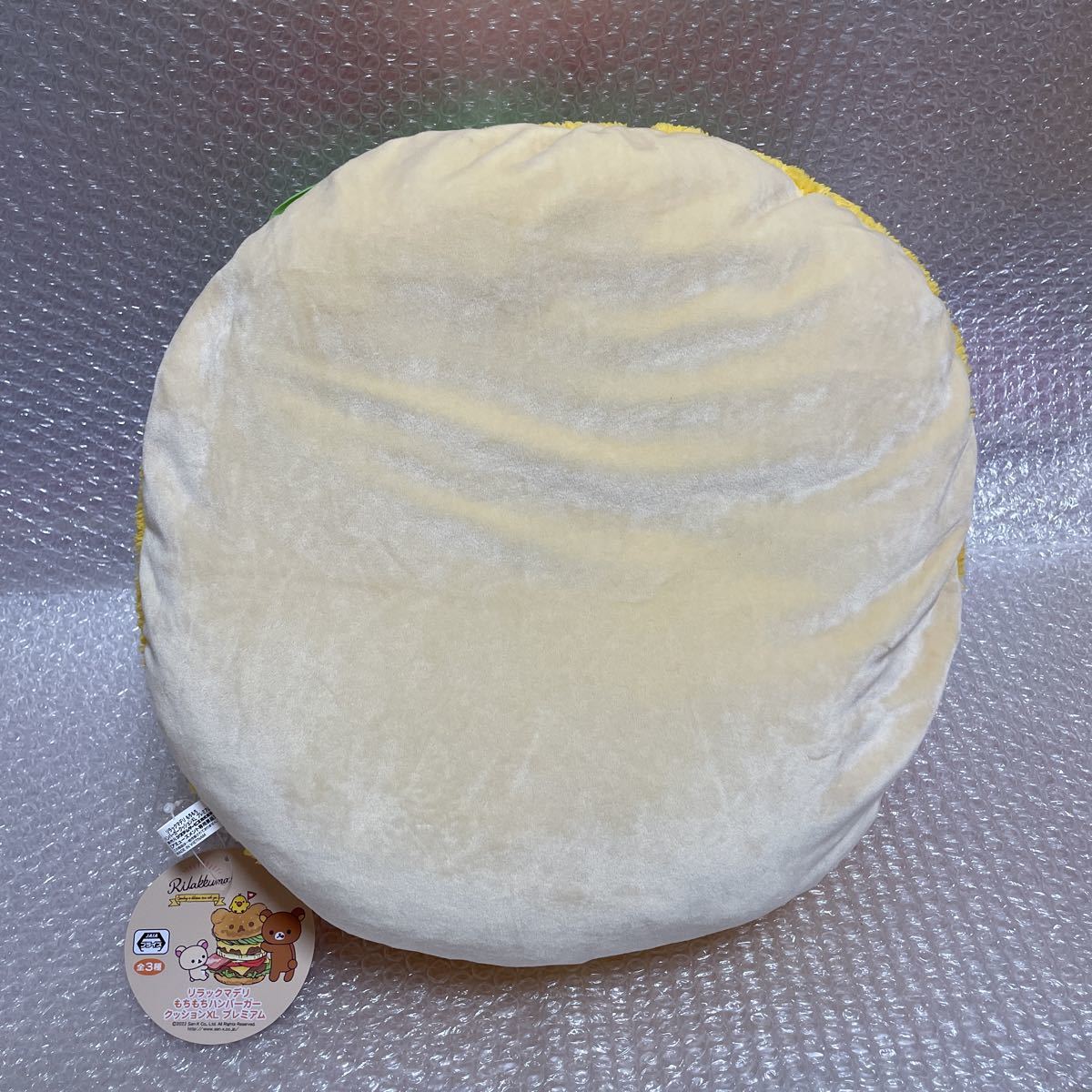 item_image_2
