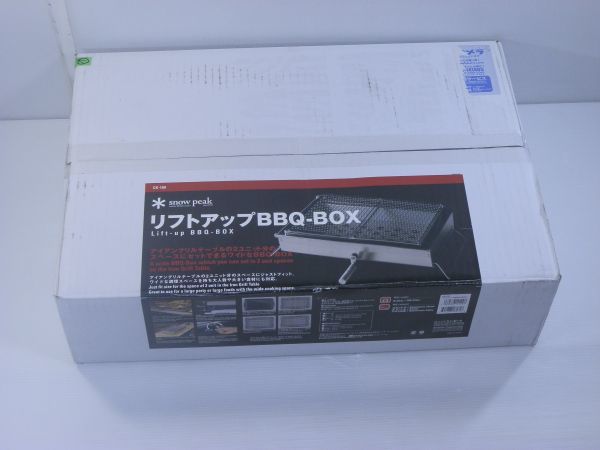 è²·åŸ ãæ°å/æªäœ¿çšãã¹ããŒããŒã¯ snowpeak CK-160 BOX ãªããã¢ããBBQ ã¹ããŒããŒã¯ è²·åŸ ãæ°å/æªäœ¿çšãã¹ããŒããŒã¯ snowpeak CK-160 BOX ãªããã¢ããBBQ ã¹ããŒããŒã¯