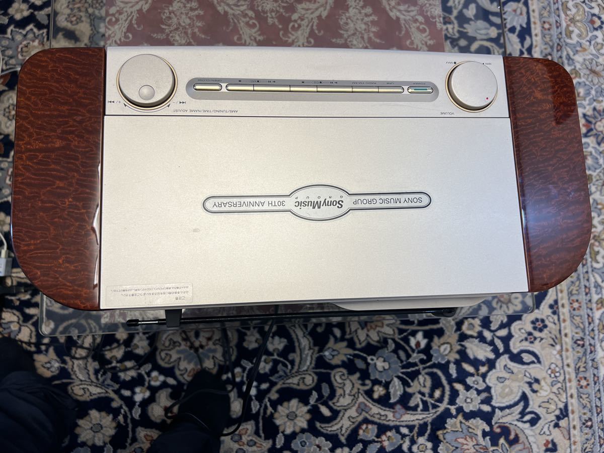 ソニーMD-7000 Celebrity II CD/MDセレブリティ 30周年記念モデル