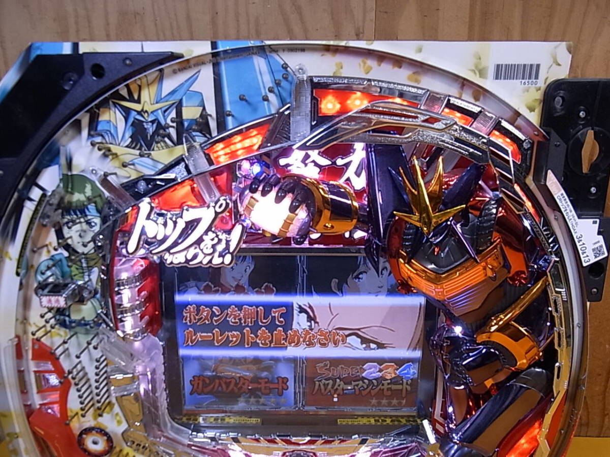 □X/314☆平和 HEIWA☆パチスロ☆CRトップをねらえ! HOAX☆オート