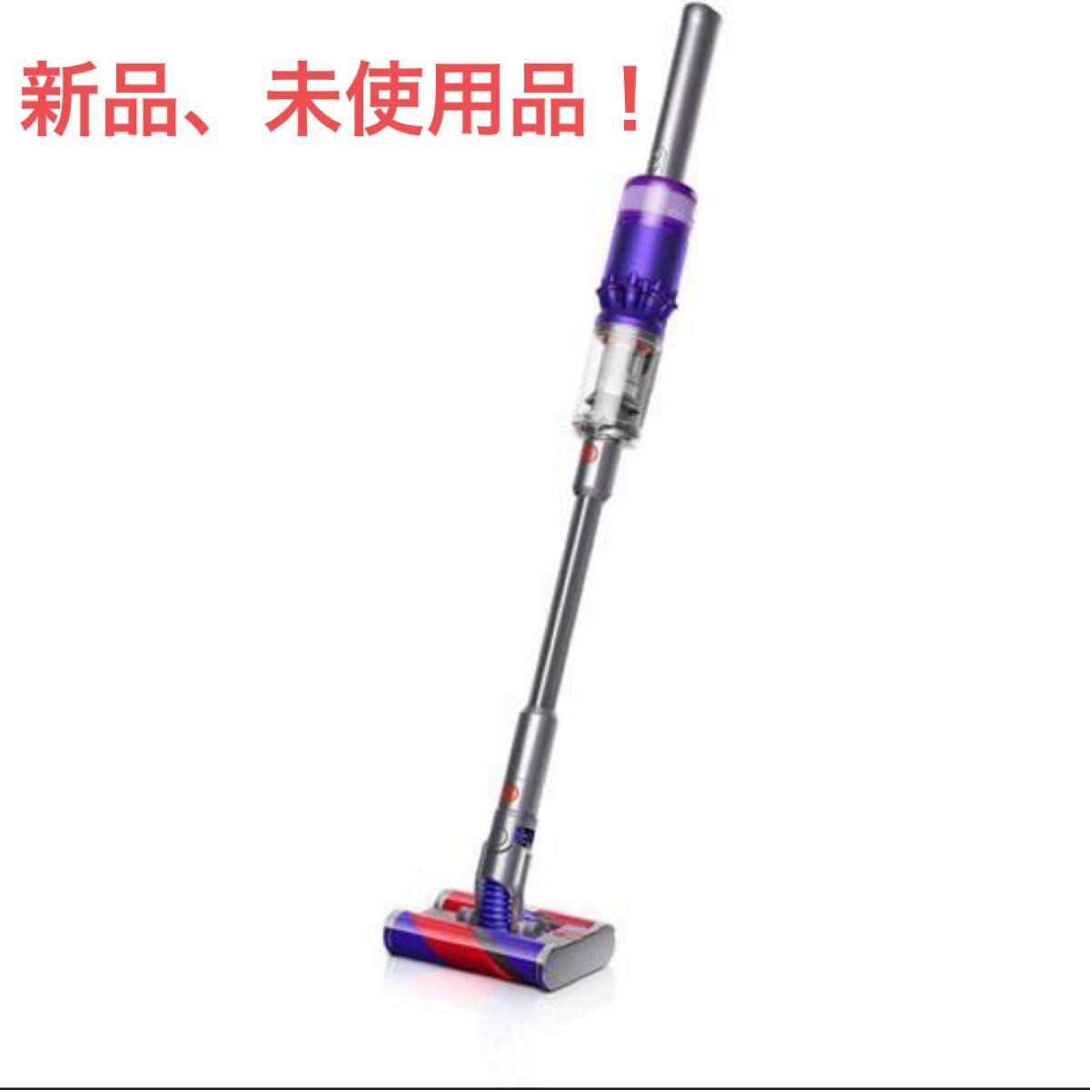 新品☆ダイソン Omni-glide Complete SV19OFN 掃除機 | tspea.org