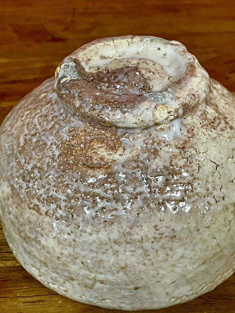 新品本物】 萩焼 新庄寒山作 抹茶茶碗 共箱 azuraftu.mg