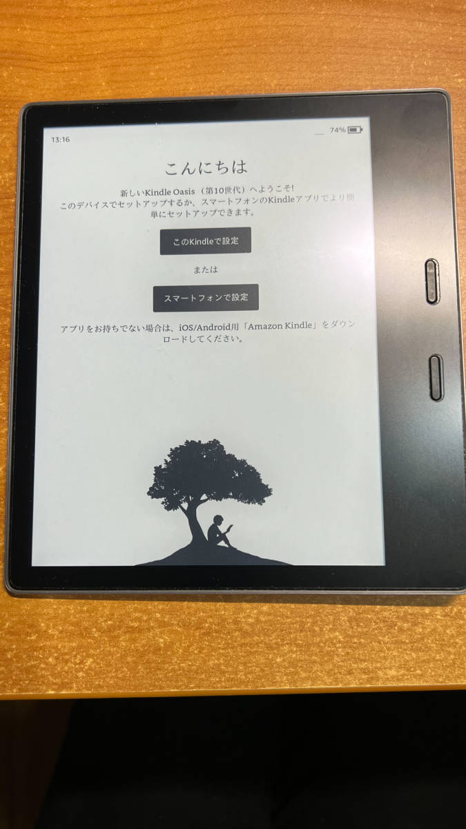 Amazon Kindle Oasis no. 10 поколение 8G электронная книга реклама нет включая доставку 