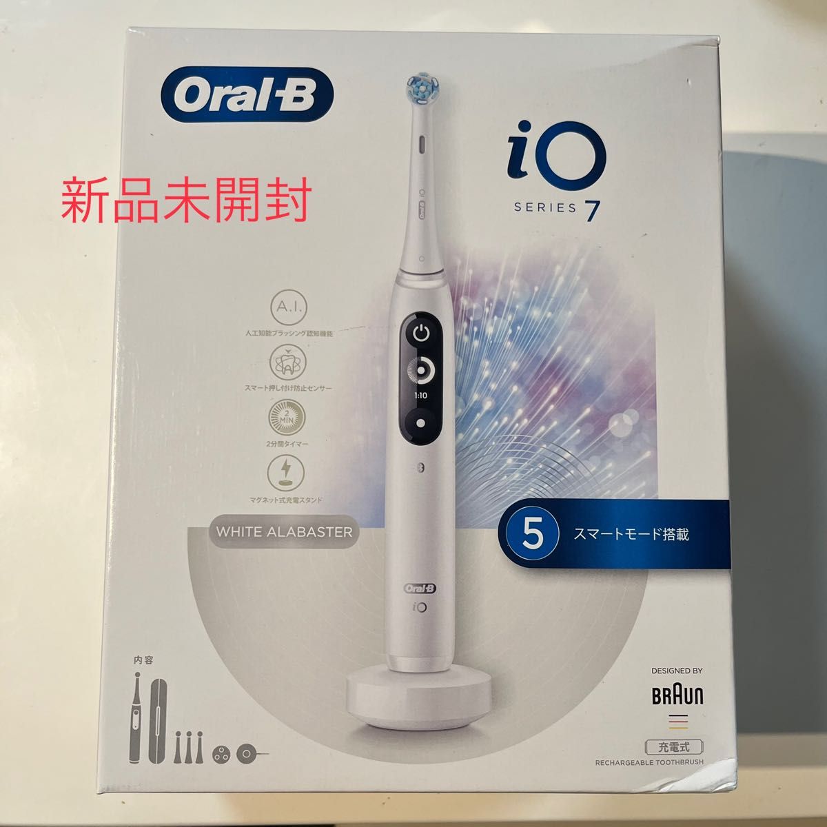 新品未開封ブラウンオーラルB iO7 歯ブラシiOM72A11BCWT ホワイト検