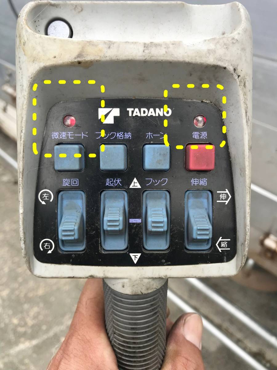 TADANO タダノ クレーン リモコン ラジコン 有線 送信機　RCS YM2 中古トラック部品、パーツ
