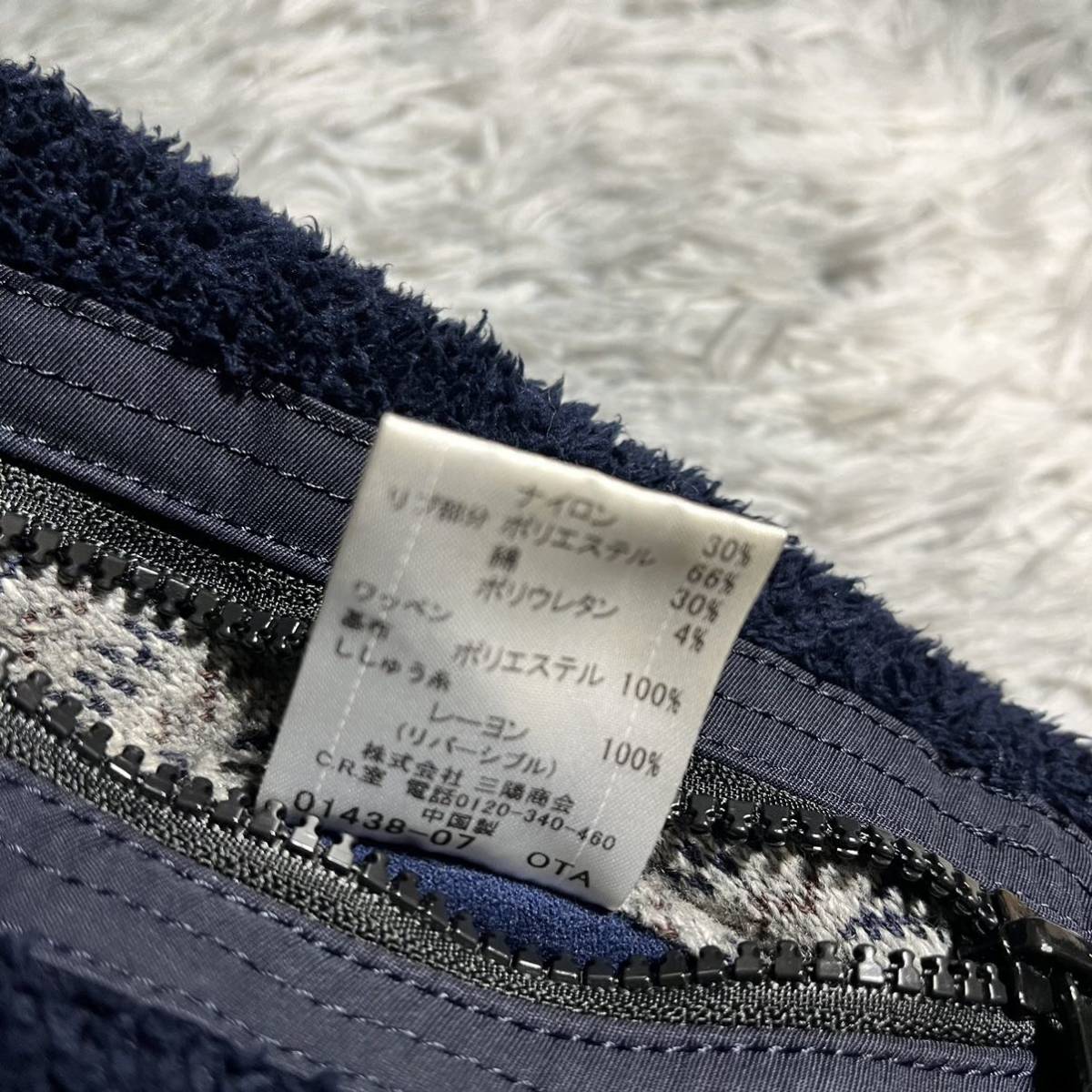 はラクマ BURBERRY - バーバリー BURBERRY ボア フリース ジャケット