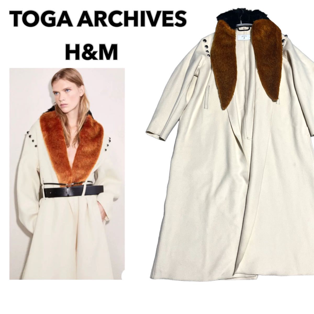 レア TOGA ARCHIVES × H&M フェイクファーカラー ウールコート トーガ レディース