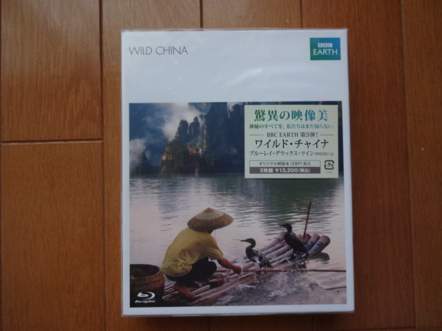 クリアランスセール DVD BBC BBC EARTH EARTH ライフ ライフ