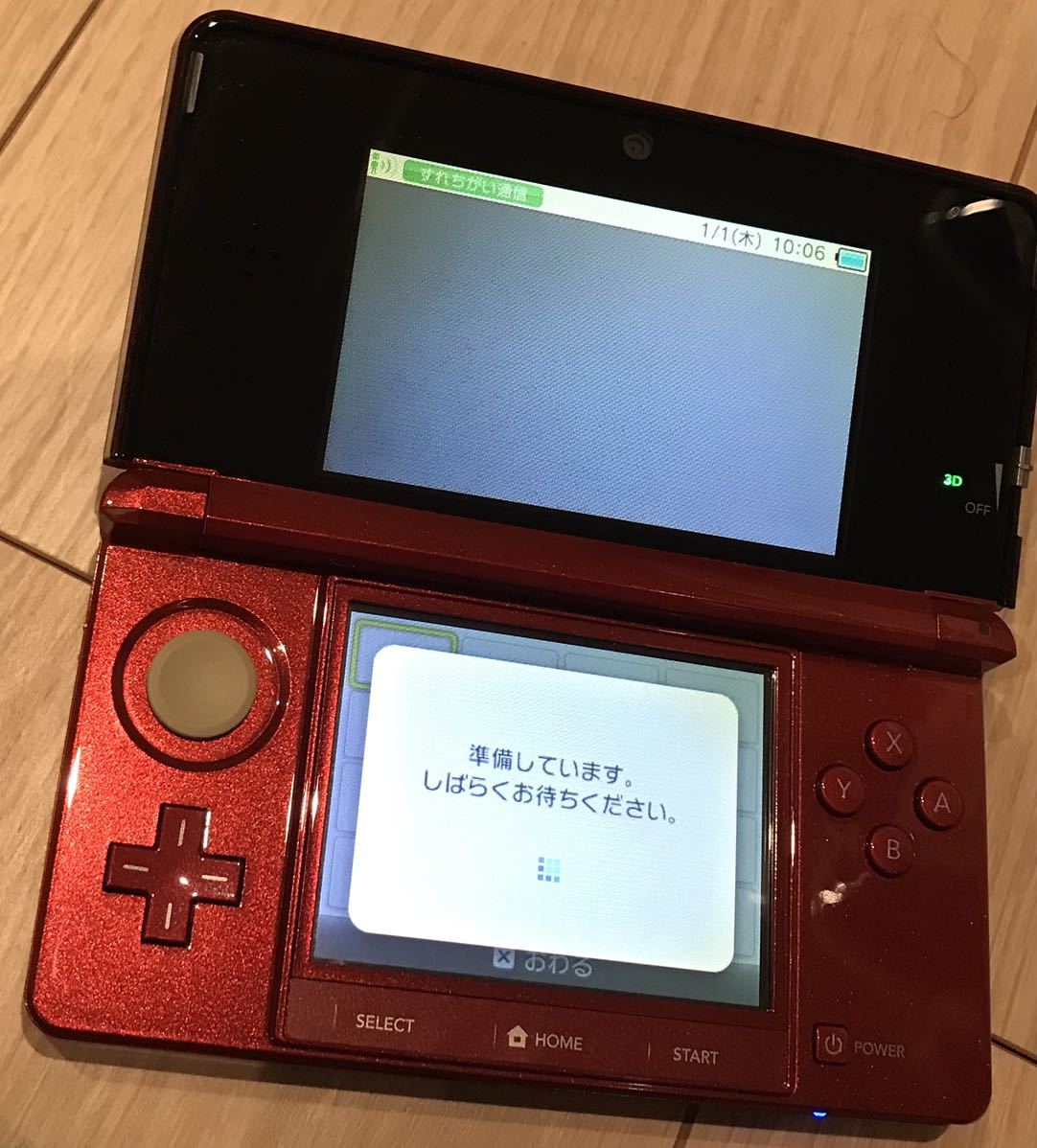 【動作確認済み】ニンテンドー3DS レッド　ニンテンドー　任天堂