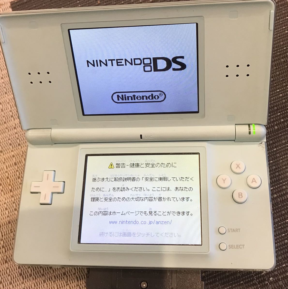 極美品】Nintendo NINTENDO DS ニンテンド-DS LITE