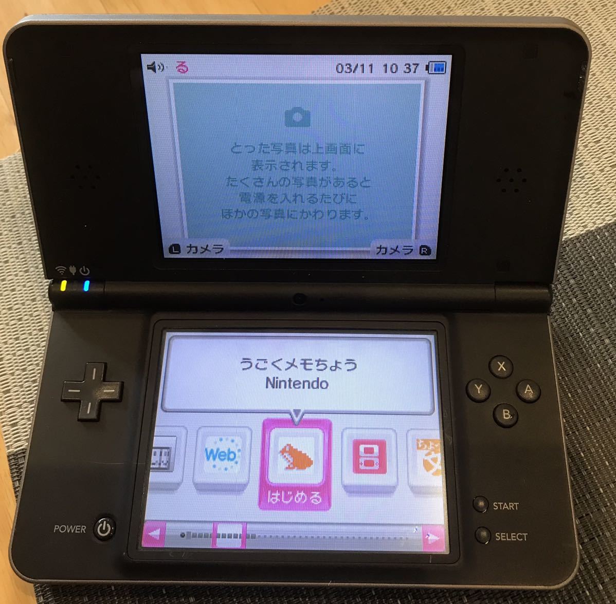 動作確認済み】Nintendo DSi LL ダークブラウン ニンテンドーDSi LL