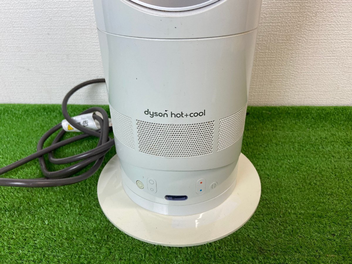 超目玉☆期間限定 Dyson【ダイソン】扇風機2013年製 冷暖房・空調 超目玉☆期間限定 Dyson【ダイソン】扇風機2013年製 冷暖房・空調