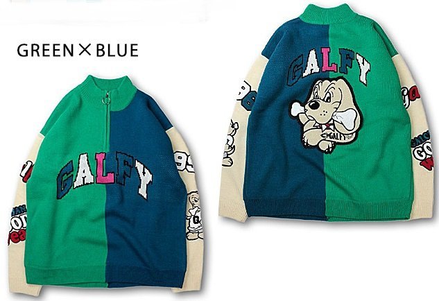 クレイジーわんわん大学セーター◆GALFY グリーン×ブルー大型犬(XLサイズ）124006 ガルフィー 犬 ニット ゆったりめ ビッグシルエット