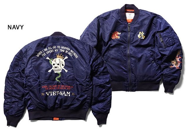 EMBROIDERY MA-1ジャケット「VIETNAM」◆HOUSTON ネイビーXLサイズ 51185 ヒューストン ミリタリー フライトジャケット 刺繍 中綿