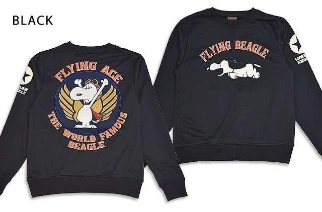 安価 ACEミリタリースウェット◇ロウブロウナックル FLYING ロウブロウ