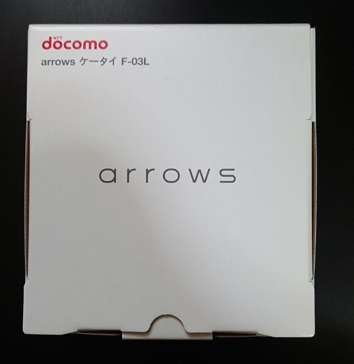 F-03L ドコモ arrows ケータイ silver 携帯電話 携帯電話 seattleka.org
