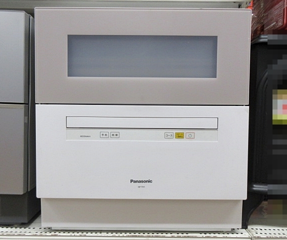 有名ブランド S4714 中古 Panasonic パナソニック NP-TH1-C 電気