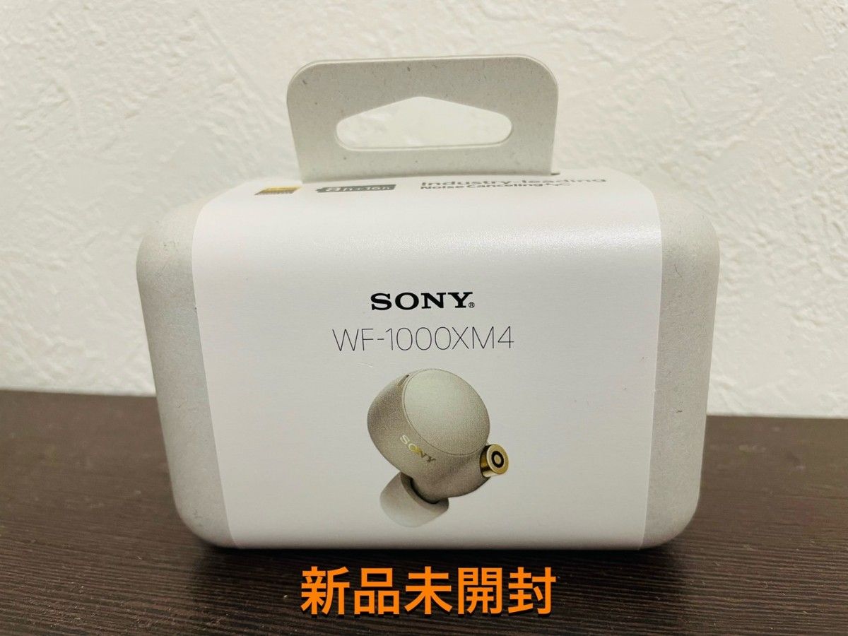 オーディオ機器 イヤフォン グリーン・ホワイト系 完成品♪ SONY WF-1000XM4 ノイズキャンセリング 