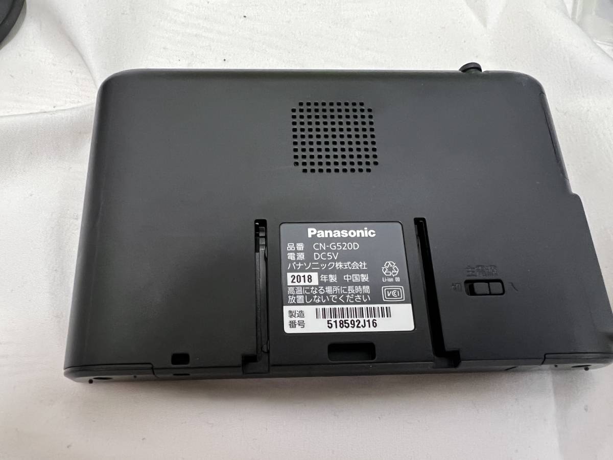 史上最も激安 カーナビ カーナビ ゴリラ Panasonic CN-GP550D