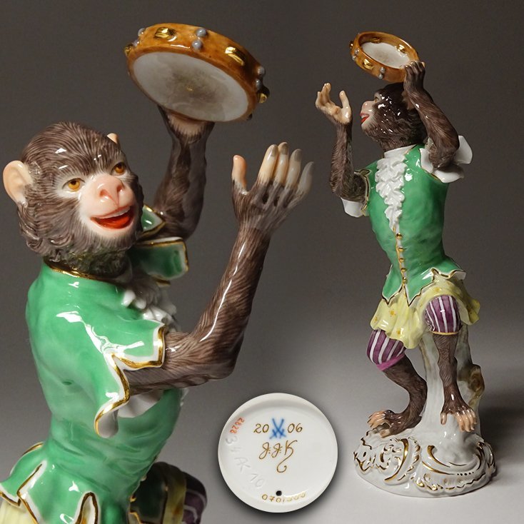 Yahoo!オークション - 慶應 世界的名窯【MEISSEN マイセン Yahoo!オークション - 慶應 世界的名窯【MEISSEN マイセン