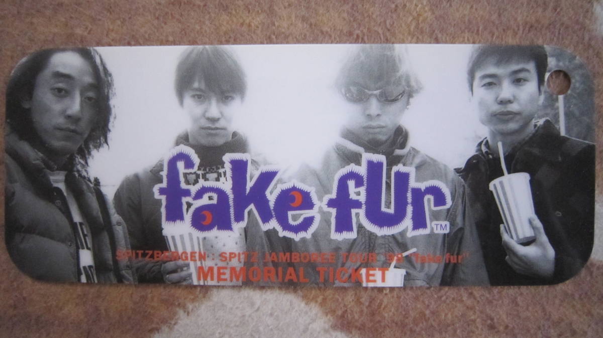スピッツ Spitzbergen '98 fake fur メモリアルチケット_画像1