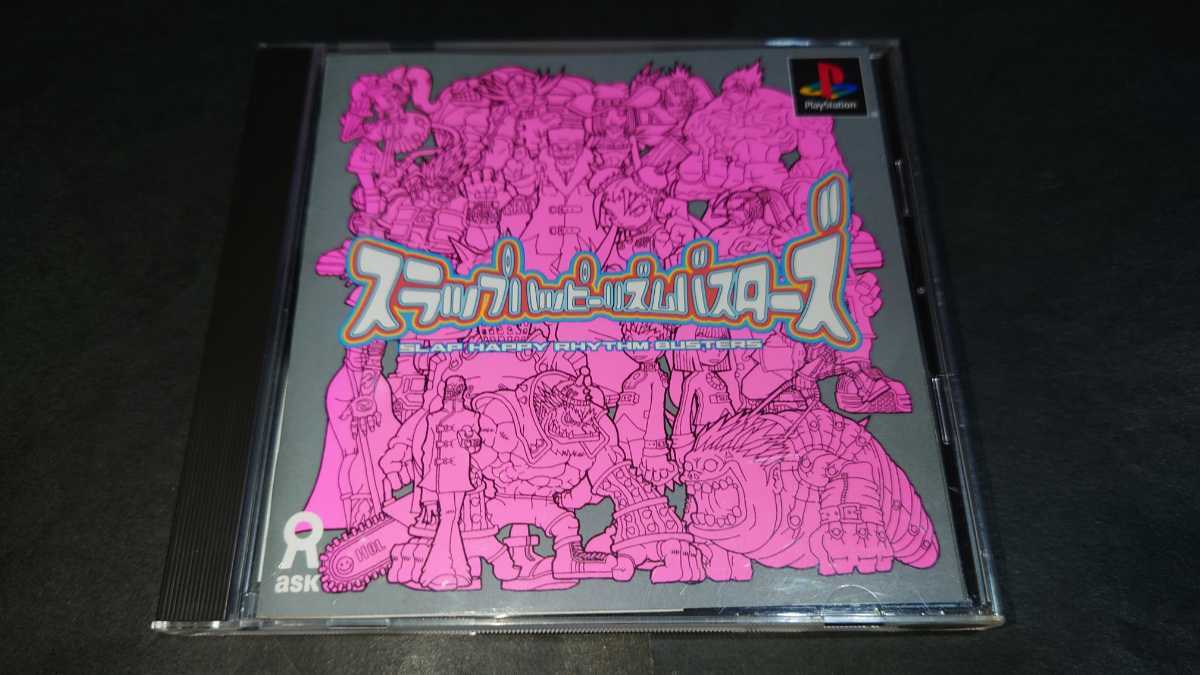 PS スラップハッピーリズムバスターズ / 帯・用紙付き-