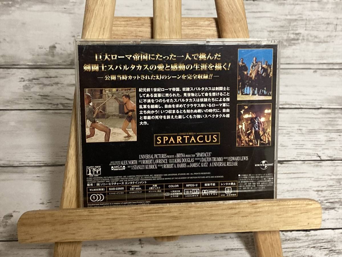 DVD　「スパルタカス」カーク・ダグラス 　まとめ購入可　MID-GAL_画像2