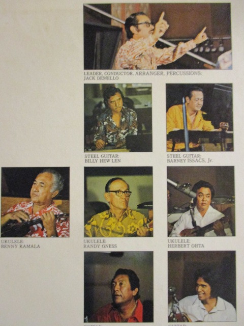 Jack Demello And The Hawaiis ： Greatest All Stars LP (( ハワイアン超一流ミュージシャン / Hawaii ハワイ Hawaiian ハワイアン_画像5