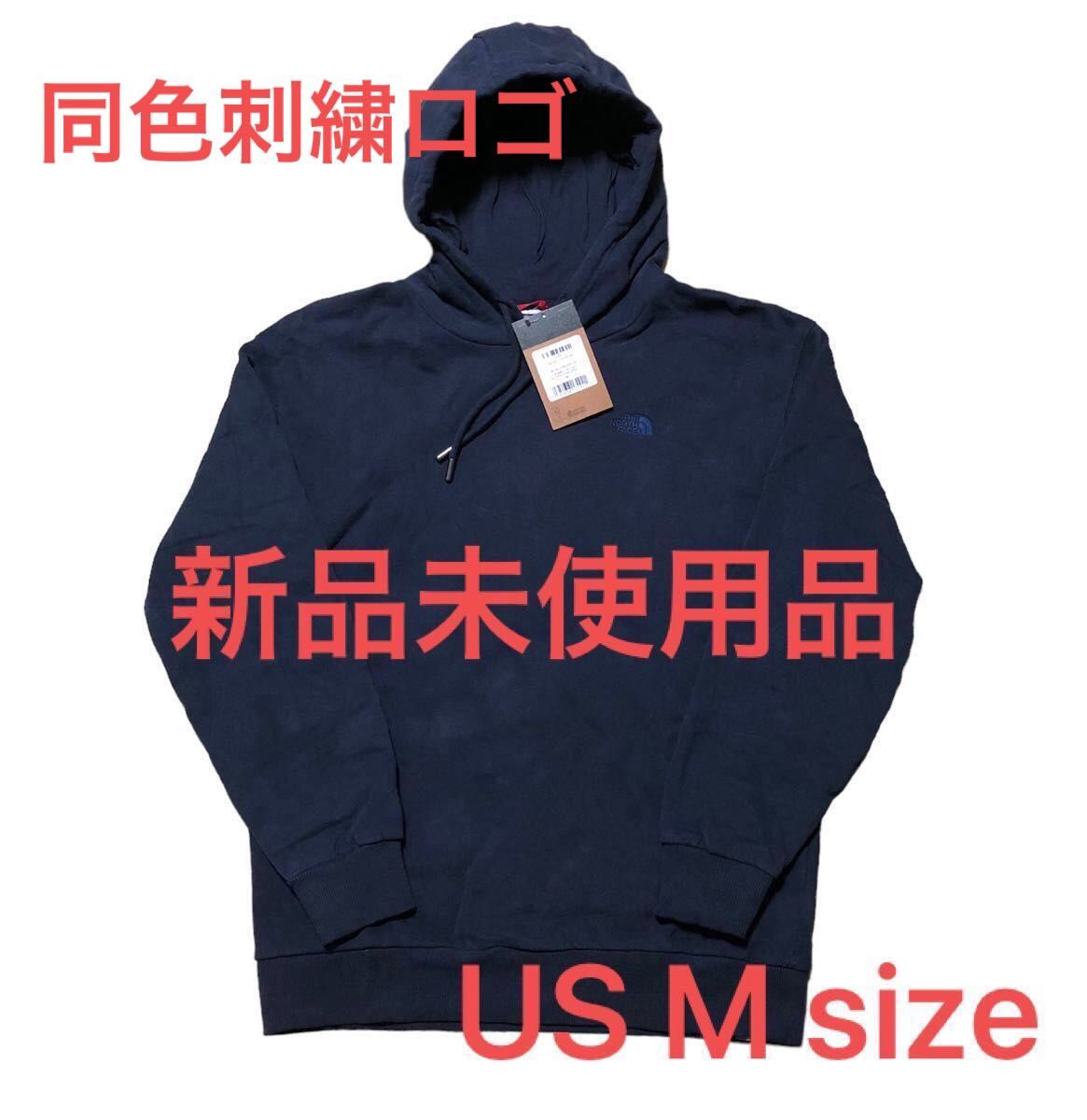 THE NORTH FACE プルオーバーパーカー フーディー アビエイターネイビー US規格 M size