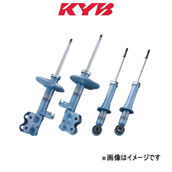 がない カヤバ New SR SPECIAL ショック ブーン M710S NST5691R KYB