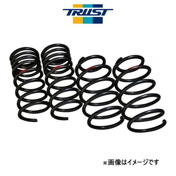 トラスト GReddy BLコンフォートダウンスプリング DHG030 コペン LA400K 14071330 TRUST ダウンサス ローダウン スプリング