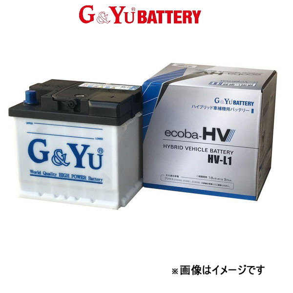 G&Yu バッテリー エコバHV 寒冷地仕様 プリウス DAA-ZVW30 HV-S46B24R G&Yu BATTERY ecoba-HV_画像1